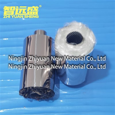 Izolacijski materijal od stakloplastike visokih performansi za izduvne sisteme